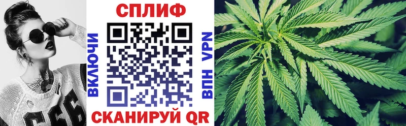 Купить закладку Гашиш A PVP АМФ Марихуана КОКАИН МЕФ Асбест