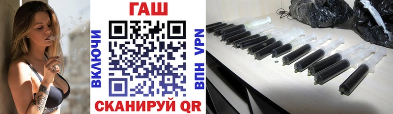 Купить  Асбест  Гашиш VHQ 
