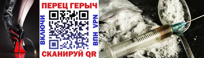 Купить  Асбест  Героин Heroin 