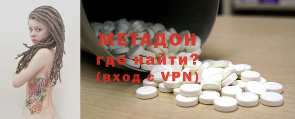 героин Шали