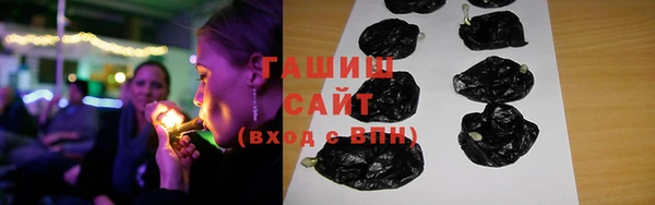 PSILOCYBIN Богданович