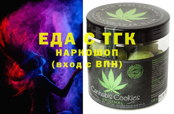 PSILOCYBIN Богданович