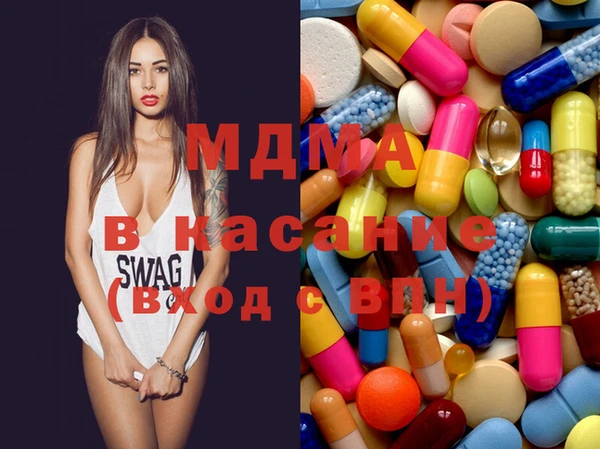 мдпв Заречный
