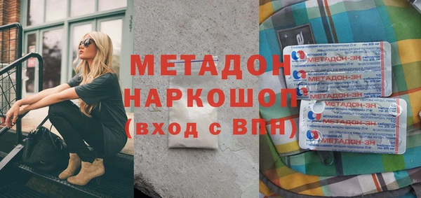 мдпв Заречный