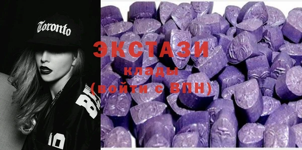 a pvp Шадринск