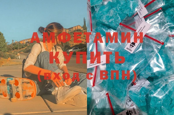кокаин перу Зарайск