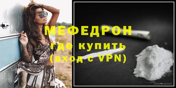 прущий лед Заполярный