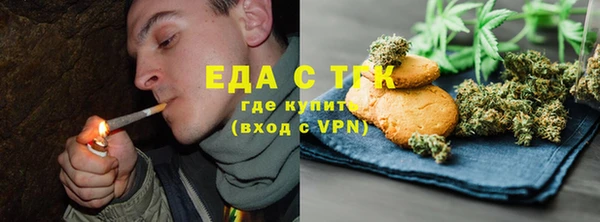 кокаин колумбия Шарыпово