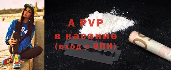 мдпв Богородицк