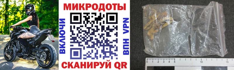 Псилоцибиновые грибы Cubensis  Купить  Асбест 