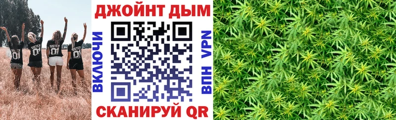 Купить где  Асбест  Бошки марихуана сатива 